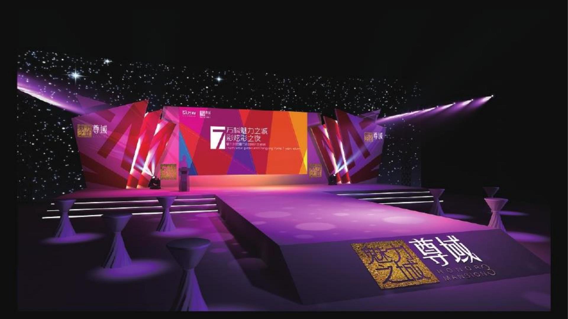 短纪录片《他们在这里》